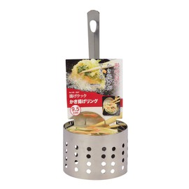 Pearl Metal Kakiage Ring, 3.7 inches (9.5 cm), Fried Cook HB-3597