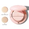 실키 핏 커버 쿠션 15g SPF40 PA++ (2홋수 중 택1)
