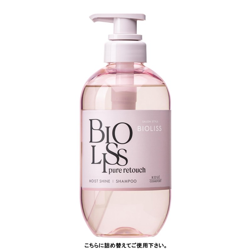 Bioris Pure Retouch Shampoo Refill 11.6 fl oz (340 ml)