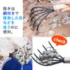 Nanairo-kan Clam Hunting, 4-Piece Set, Rake, Scoop, Bucket, Net, Shell