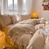 MOOWOO Chic Ruffle Lace Polyester Duvet Cover Set -Girl Black