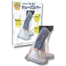 TRYHFH Disposable Shoe Cover [Water Resistance Tested/Wear-Resistant Inspected by Domestic Inspection Agencies] Anti-Slip, Waterproof, Thick Long, Rain Shoe Cover, Unisex, Convenient to Carry, clear