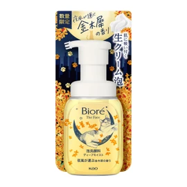 Biore The Face Foaming Facial Cleanser, Deep Moist, Golden Osmanthus Scent, 6.8 fl oz (200 ml), Moisturizing, Dry Skin, Skin Care