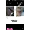 IRIAZ MOLE CREAM BUANG TAHI LALAT KUTIL BIJI KOLESTEROL