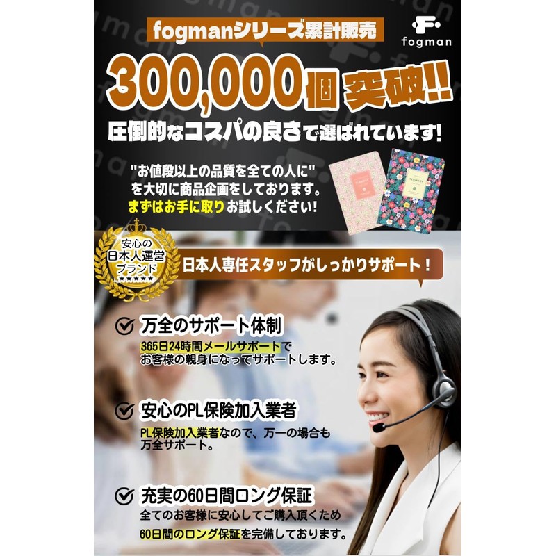 fogman Diary Journal Diary Design Compact Notebook Retro Portable 100