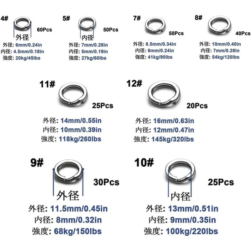 9KM DWLIFE Split Ring Fishing Stainless Steel Heavy Duty Split