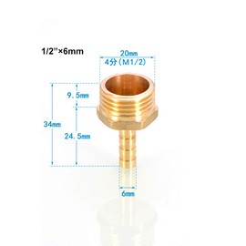 TopHomer 1Pcs BSP Hose Connector Brass Pipe Fitting 6mm/8mm/10mm/12mm/16mm/19mm/25mm, Hose Barb Tail Male BSP Thread Connector Joint Copper Coupler Adapter