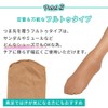 ZD004918 Dance Tights Full Toe Type (Shiny) Cheer Dance Cheerleading