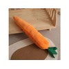 Giant 29.5'' Anxiety Relief Carrot Plush for Dogs - Squeaker