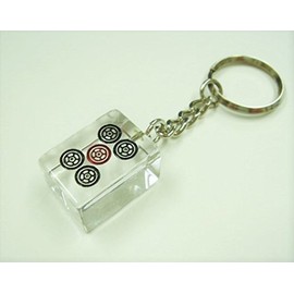 Clear Mah Jongg Pies (Large) Keychain [Stay Pin]