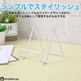 RYOHIN Lab. Wire Stand, Book Stand, Stylish, Tabletop, Display, Photo Frame, Colored Paper, Catalog, Easel, Metal, 1 Piece (White, Small)