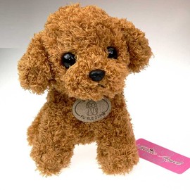 Plush Dog Toy Poodle Small 8cm Brown Animal Animal Dog Kids Kids Kids Girls Birthday Gift