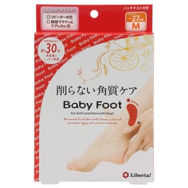 Babyfoot Easy Pack SPT 30 Minute Type M x 2 Pieces