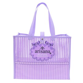 Arisana Pool Bag, Girls, Vinyl Beach Bag, Large Capacity, Striped Ribbon, purple