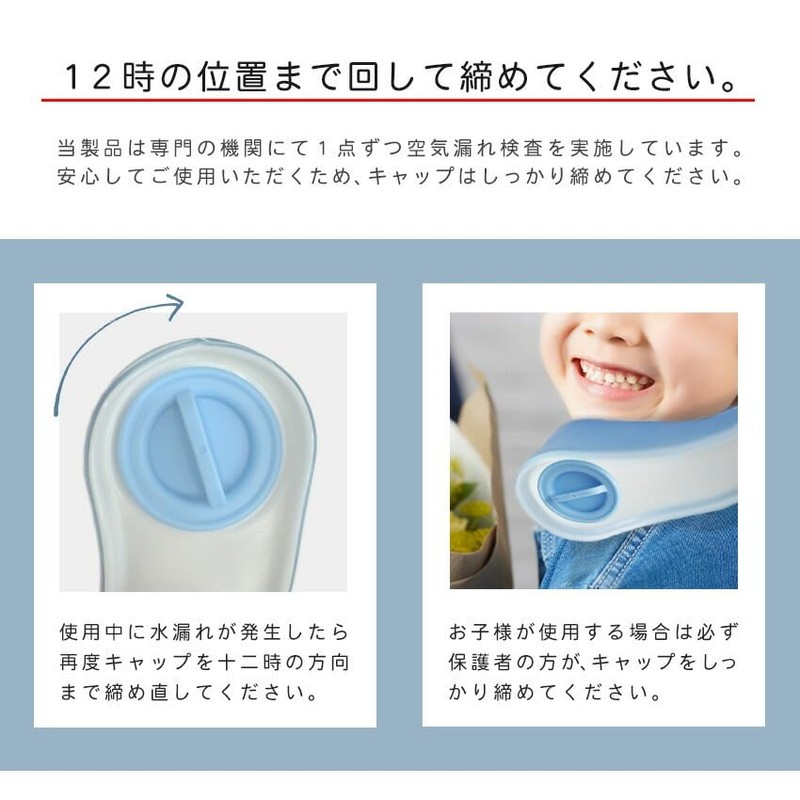 Ice Bag, Neck Wrap, Neck Wrap, Cooling Ice, Long Lasting,