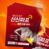 ShinShin ShinShin Pape 5 Sets All-in-one Hot Paste Large 5-Piece