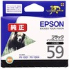 エプソン 純正 インクカートリッジ クマ ICBK59 ブラック