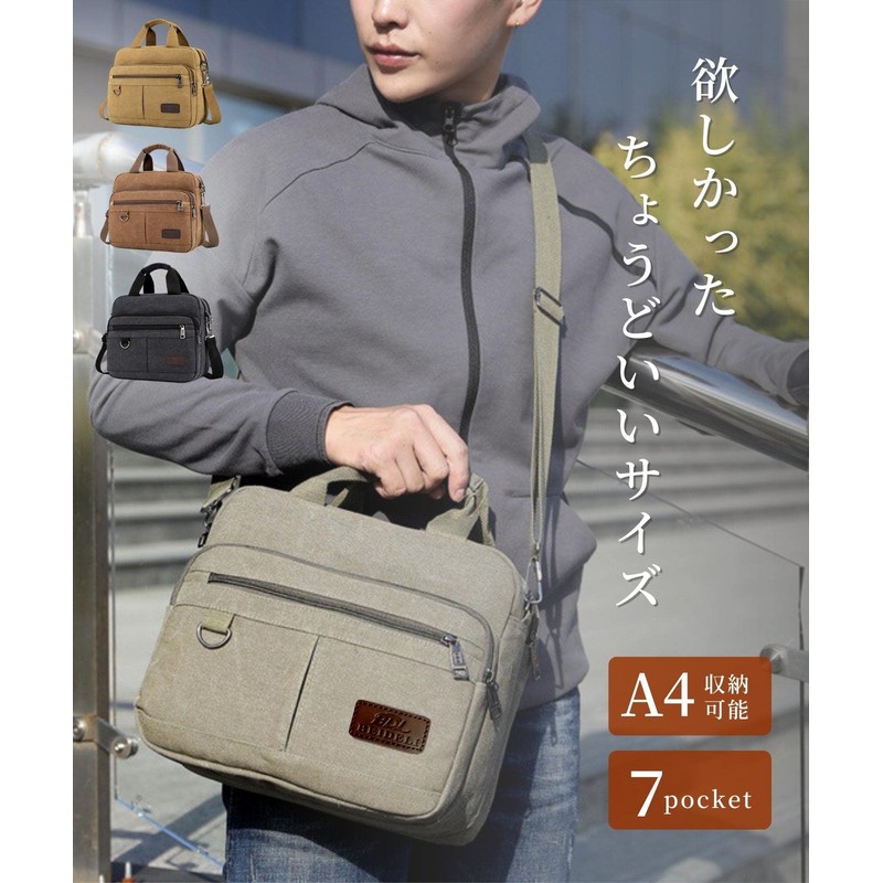 Lov Sawar Men's Shoulder Bag, Cross-Body Bag, Small, A4 Pockets,