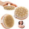 2pcs Cepillo Corporal para Masaje, Exfoliante de Baño de Cerdas,