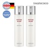 Swanikoko 스와니코코 펩타이드 바이옴 스킨토너130ml + 에멀전 130ml 세트 Swanicoco Peptide Biome Skin Toner 130ml + Emulsion 130ml Set