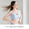 Genie Women's Bra, 2 Pieces, Wireless Bra, Night Bra, Sports