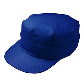 RAKAN All Year Round Working Hat Navy 5339-2 - Free