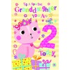 To A Special Granddaughter 2nd 2 Today Cat & Presents