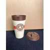Shipley Donuts Coffee Tumbler 16 oz
