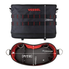 Vessel TBK-300 Tough Fit Bucket, M, Electrician Bucket with Hook
