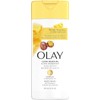 Olay Ultra Moisture Body Wash 3oz Travel Size (Pack of