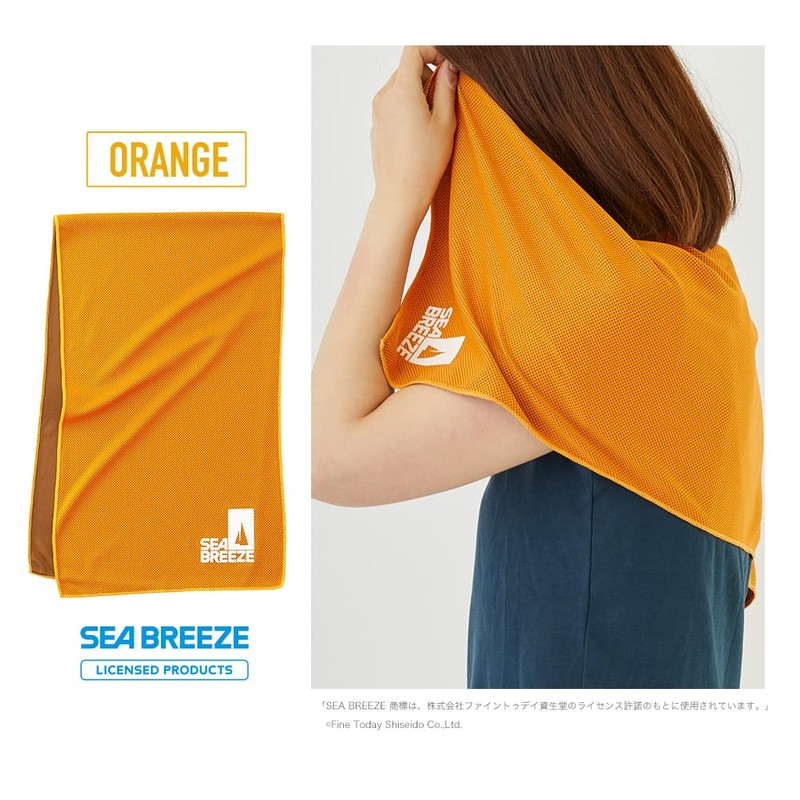 SEABREEZE Cool Towel, UV Protection, 37.4 x 11.8 inches (95