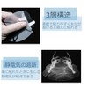 5PCS Door Handle Protector Door Knob Scratch Protection Film Door