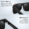 Joopin Polarized Sunglasses, Men's, UV Protection, Big Frame Acetate, Driving,