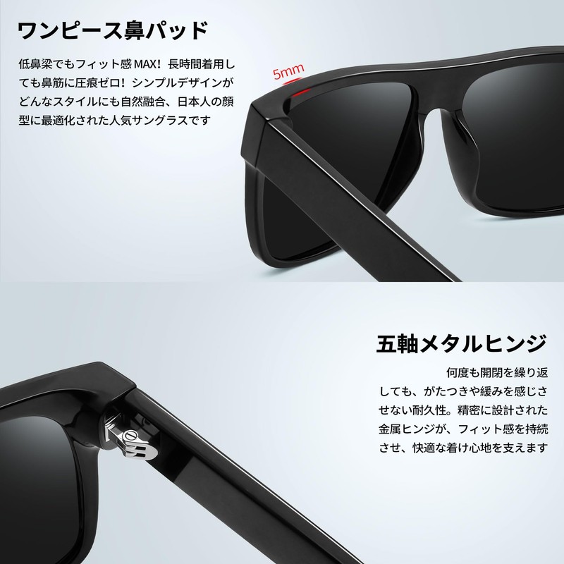 Joopin Polarized Sunglasses, Men's, UV Protection, Big Frame Acetate, Driving,
