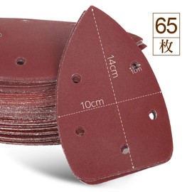 Teenitor Sanding Pat, 5.5 inches (140 mm) Diameter, 5 Holes, Magic Sandpaper, Delta Sander, Electric Sandpaper, 65 Sheets, #40#60#80#100#120#150#180#240#320#40#400#600#800#1000