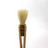 Hake City Brush, White Powder Brush, High Quality, Goat Hair,