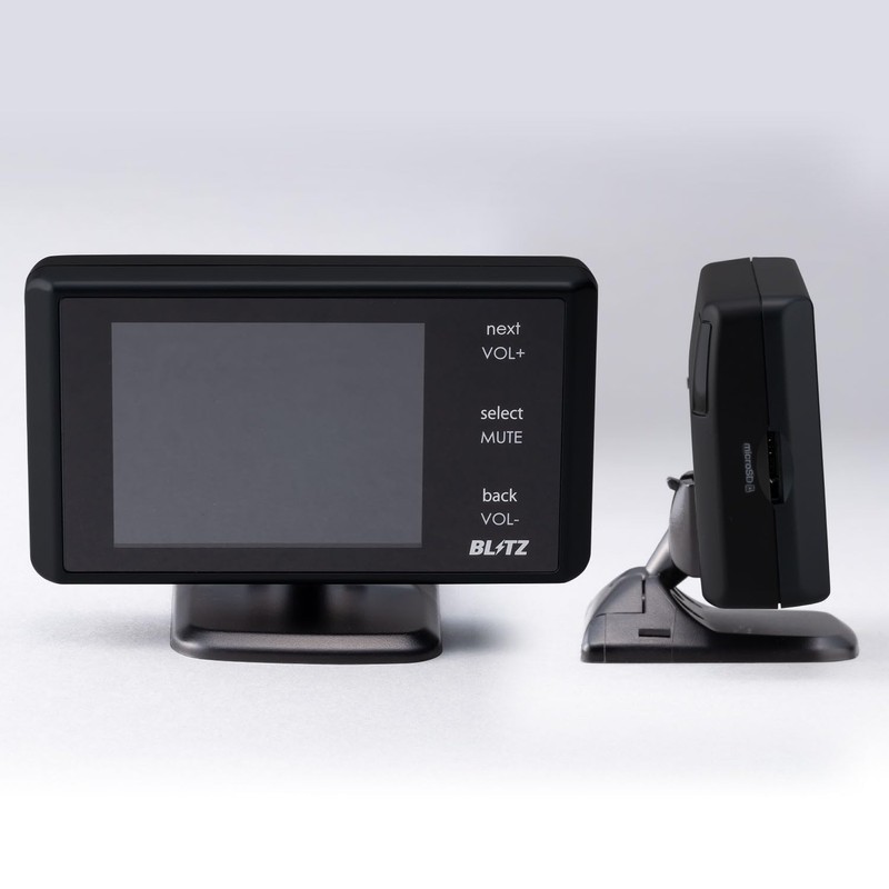 BLITZ Touch-LASER TL245R JMA-520 JMA-401 Director Compatible! Reception performance is