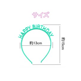 YINKE Birthday Headband Colorful Happy Birthday Party Supplies Colorful Decoration for Women, Girls, Kids, Birthday Surprise, Set of 8 Colors