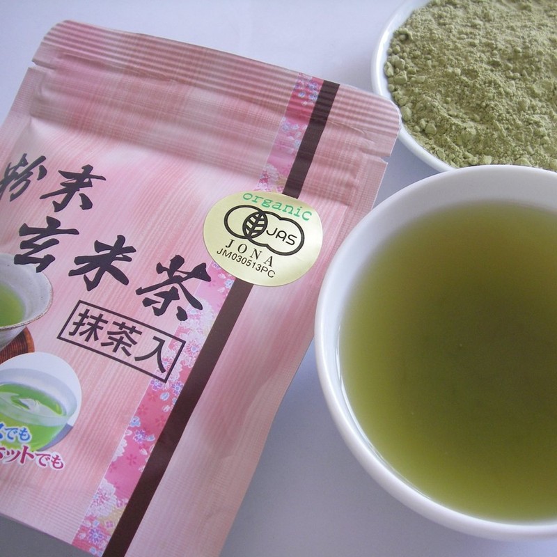 Organic Powdered Brown Rice Tea 1.4 oz (40 g) with
