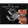 LUYING Clip Book, Transparent, Both Ends, Pop Clips, Double Ended