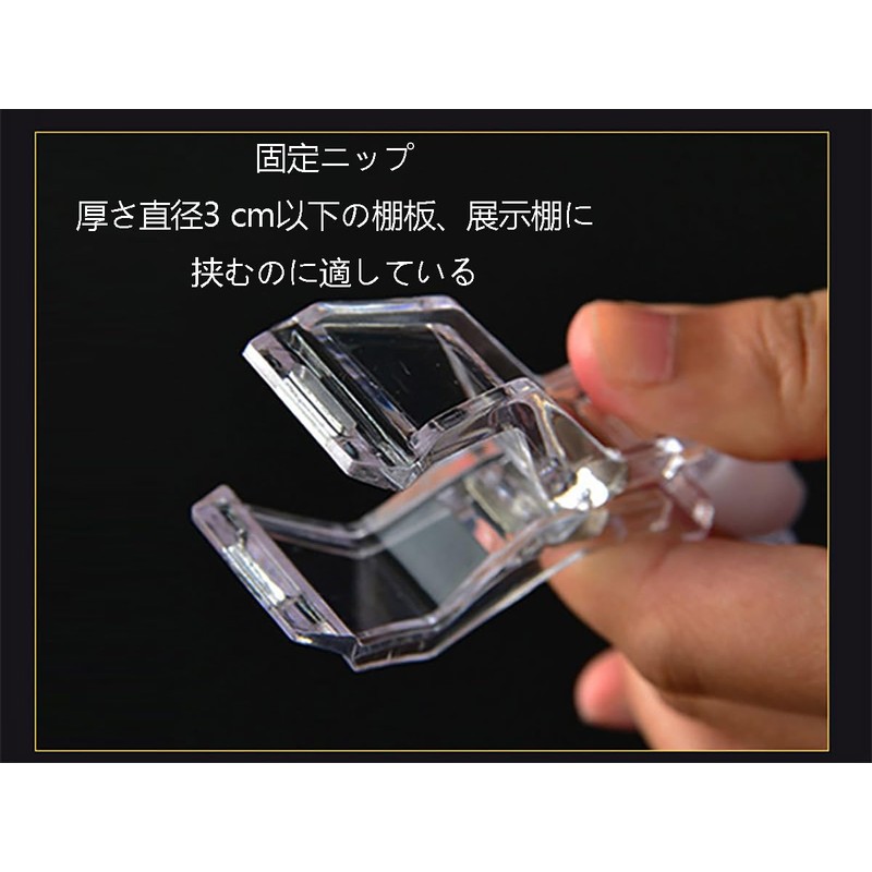 LUYING Clip Book, Transparent, Both Ends, Pop Clips, Double Ended