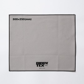 [Manufacturer Limited] BIRDY. TEX Polishing Cloth (Medium Gray, Size 9.8 x 11.8 inches (25 x 30 cm)) + Mini Glass Towel (Free Sample Item) Included