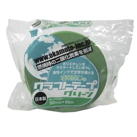 okamoto Environment Think Craft Tape Color # 224wc 50 mm X 50 m Green