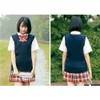 EIMEI School Uniform Vest, Sleeveless, Plain, Loose Fit, Knit, All