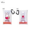 Miffy miffy0014 Clear Pouch with Carabiner, Mini Pouch, Clear Multi