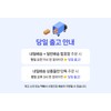 Dr.G Medi UV Ultra Up Sun Plus Dr.G 50ml SPF50+