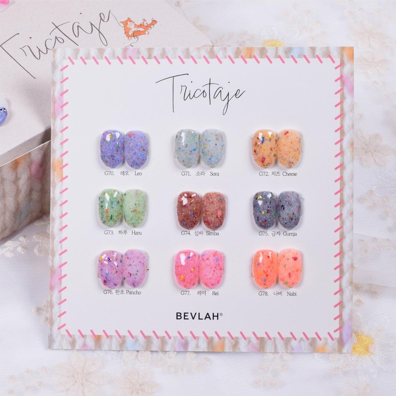 Vibla Tricottage Knit Gel Velvet Gel Single Item / 비블라