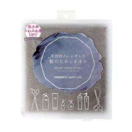 Hahoniko Hair-Dry Microfiber Towel, Sesame x 1