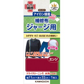 KAWAGUCHI 93-021 Handicraft Supplies Jersey Repair Fabric Enge