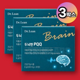 Dr. Lean Brain PQQ PQQ 3 Boxes / 닥터린 두뇌엔 PQQ 피큐큐 3박스